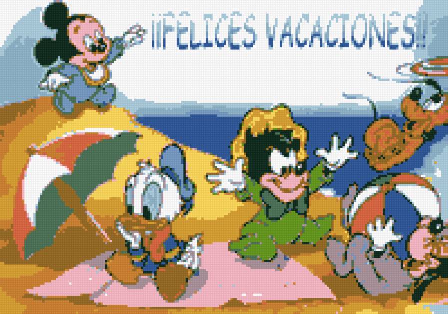 vacaciones fin de curso - ninos vacaciones - предпросмотр