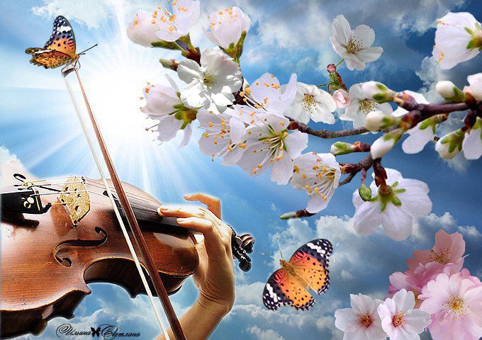 Музыка весны - оригинал