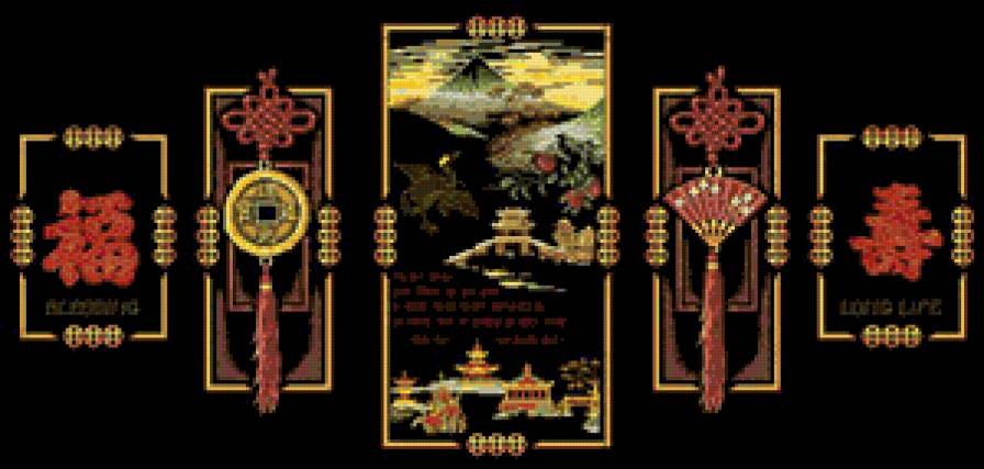 панно благополучия - панно - предпросмотр