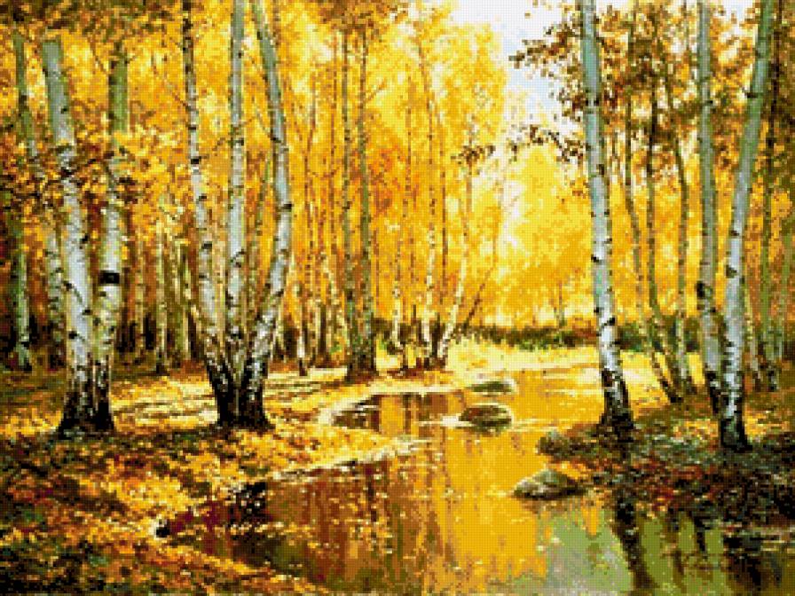 золотая осень - картина - предпросмотр