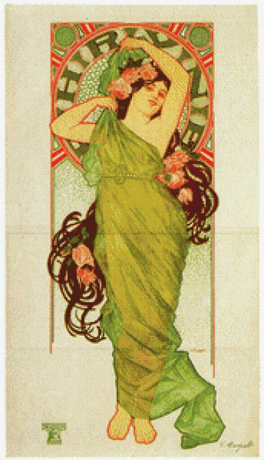 серия ,,женщины" - женщина - предпросмотр