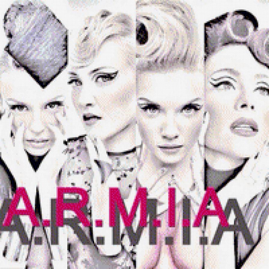 Группа "А.Р.М.И.Я" - девушки, группа "а.р.м.и.я" - предпросмотр