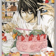 Схема вышивки «L»