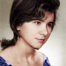 Схема вышивки «Полина 20 лет»