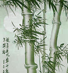 Бамбук-1 - оригинал