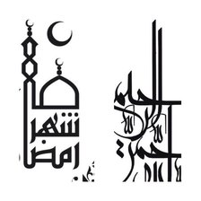 Схема вышивки «6»