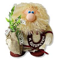 оберег домовой - оригинал