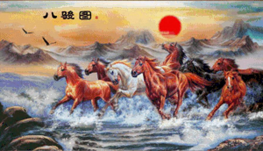 лошади у моря - картина лошади - предпросмотр