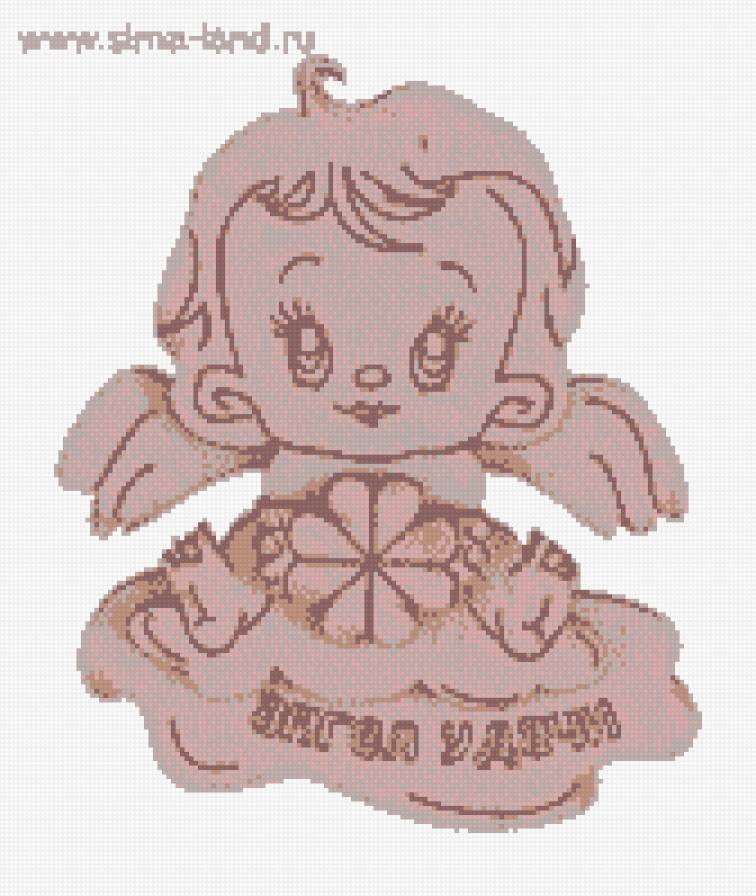 оберег 6 - оберег, домовой, мультяшка - предпросмотр