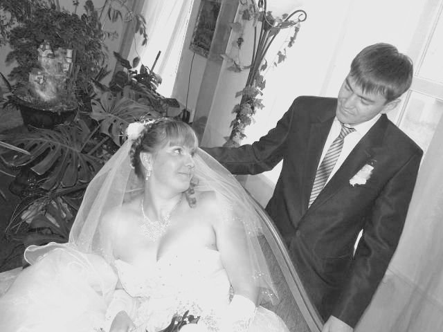 Сестре - оригинал