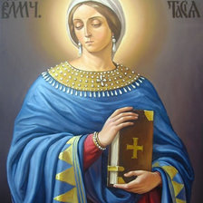 святая Анастасия