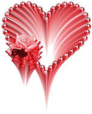 сердечное признание - сердце - оригинал