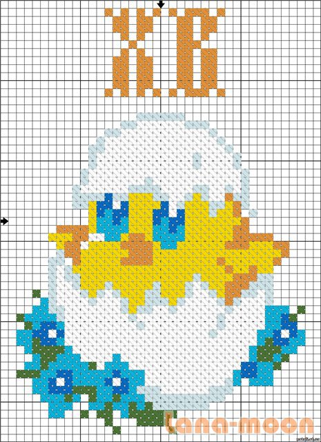 Цыпленок - оригинал