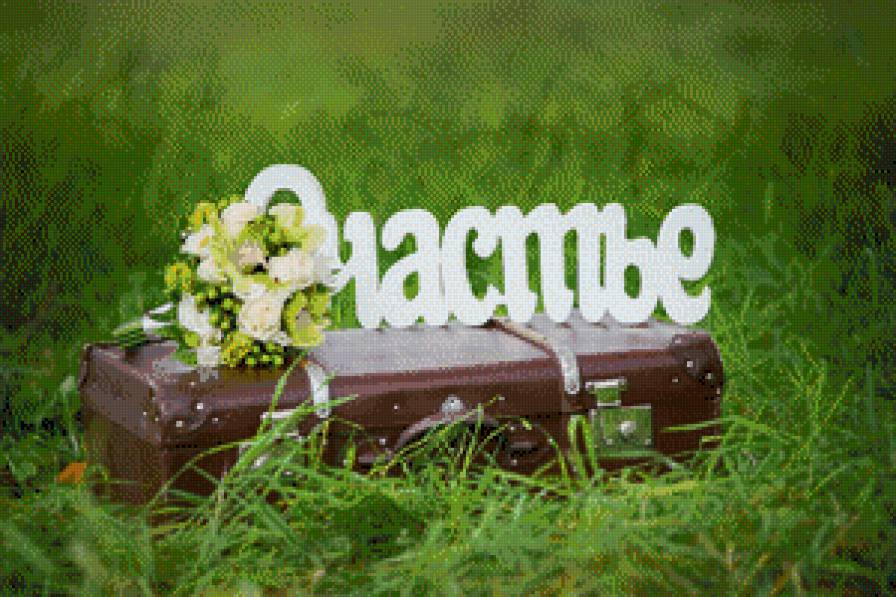 №635165 - предпросмотр