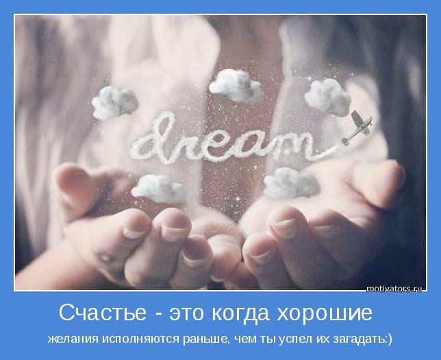 №635168 - оригинал