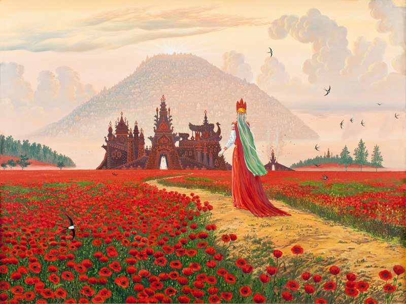 Богиня Макошь. В полях Орианы - оригинал