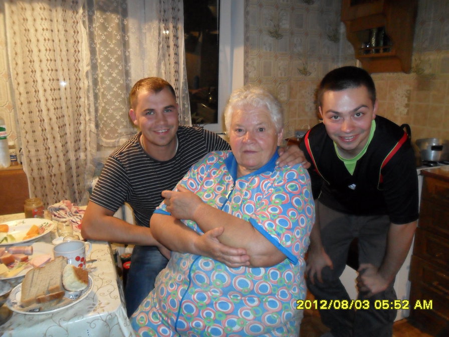 бабушка и внуки - оригинал