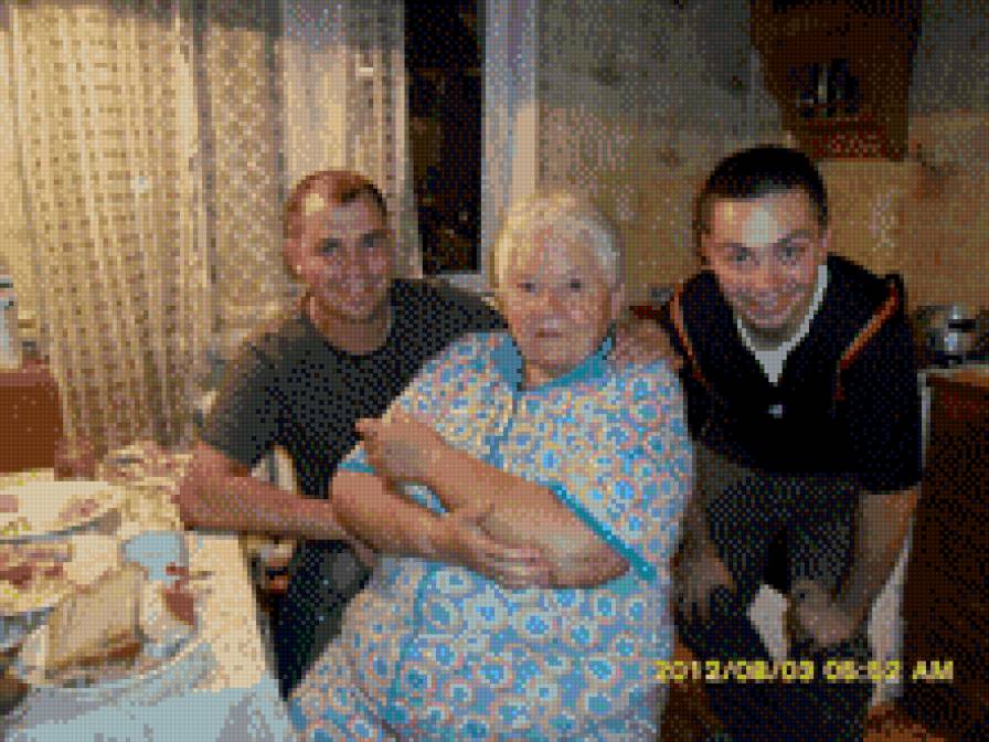 бабушка и внуки - предпросмотр