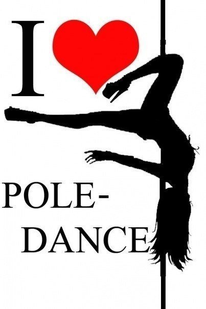 Стриппластика - стриппластика - оригинал