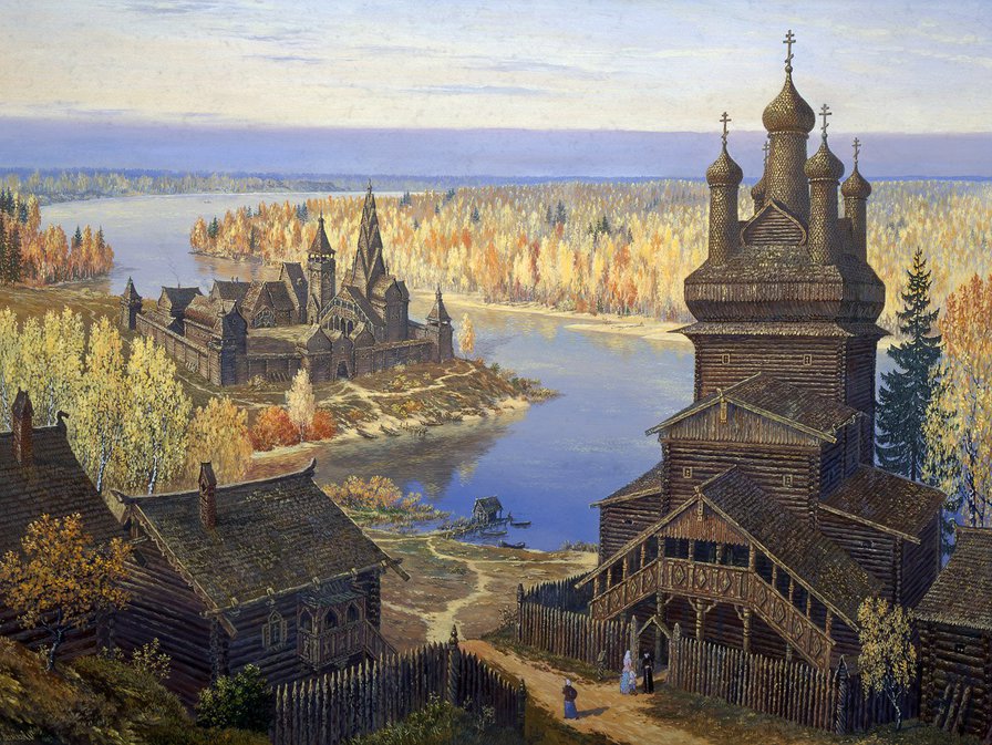 русь - оригинал