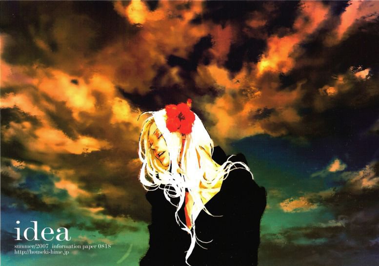 Эдвард - стальной алхимик - оригинал