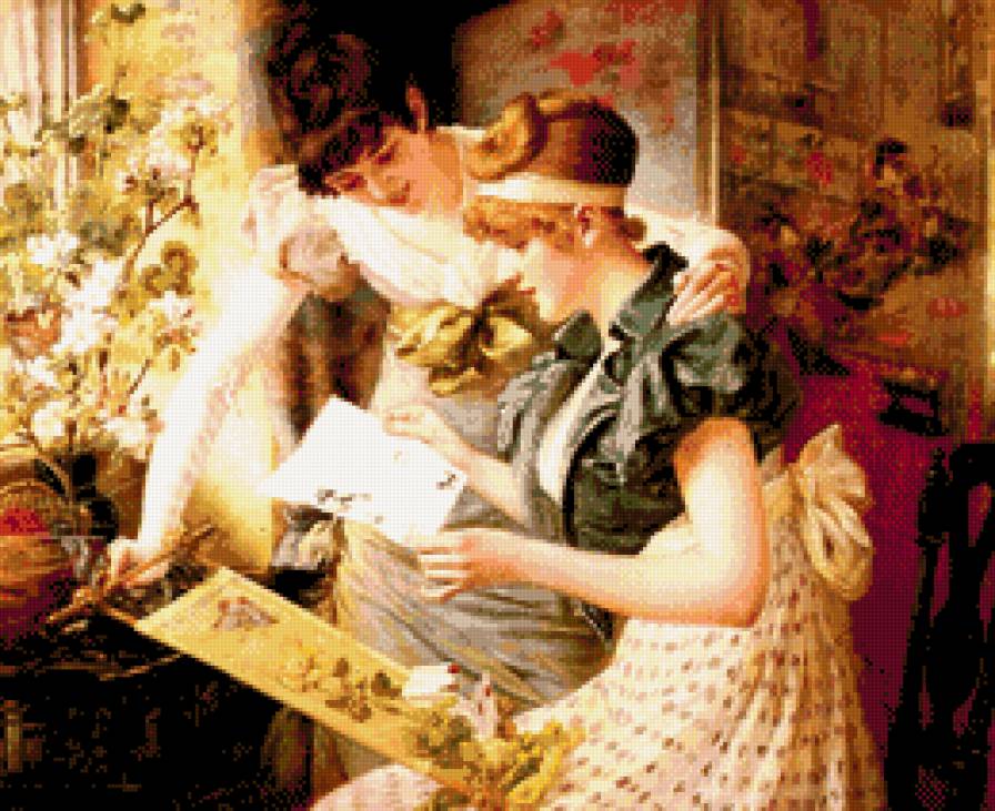 №637803 - предпросмотр