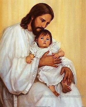 любовь Иисуса - духовность - оригинал