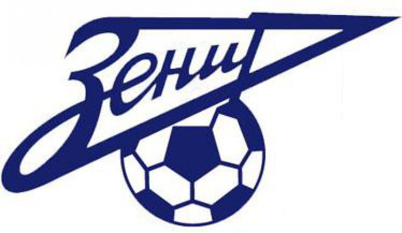 Эмблема зенита футбольный клуб
