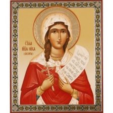 Схема вышивки «№638229»