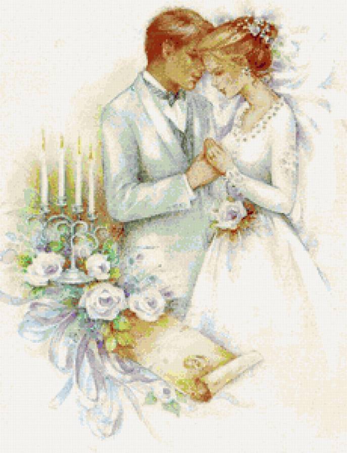 Навеки - ретро открытка - предпросмотр