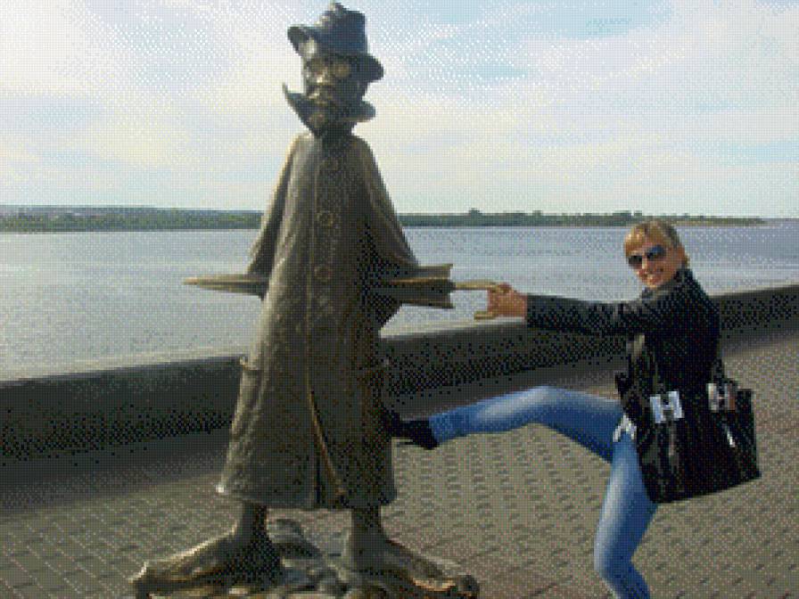 отдай зонтик - предпросмотр