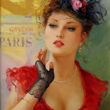 Схема вышивки «№640712»