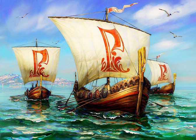 из-за острова на стрежень... - картина - оригинал