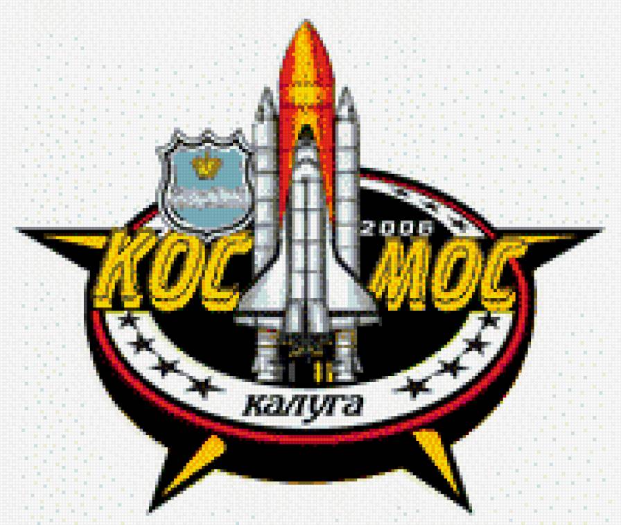 Калуга-ракета - калуга, ракета - предпросмотр