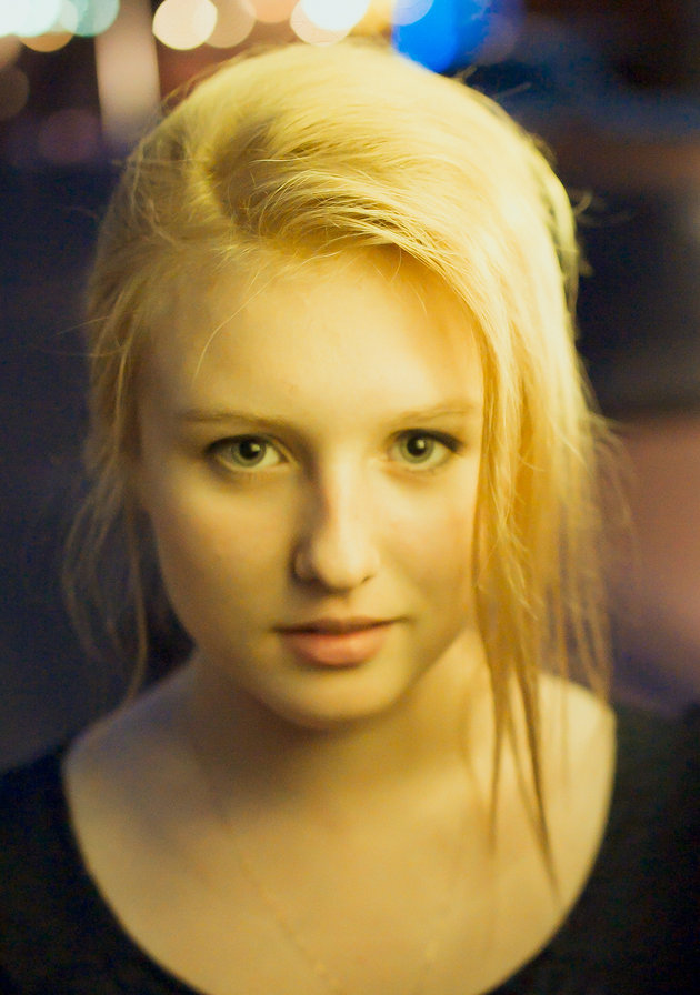 Ирина - оригинал