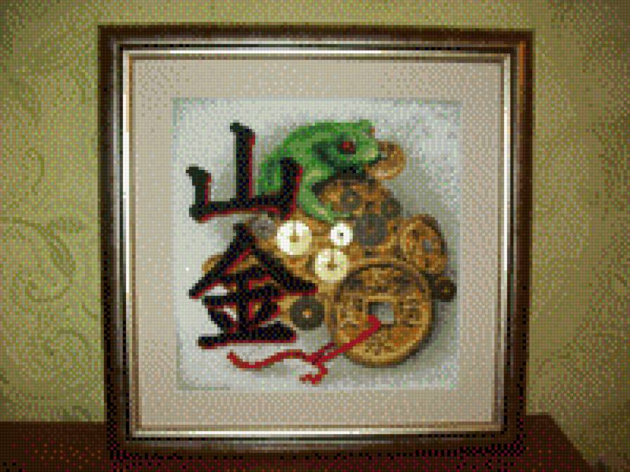 денежная куча - предпросмотр