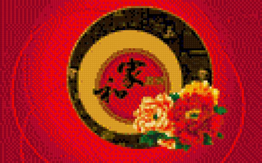 богатство - предпросмотр