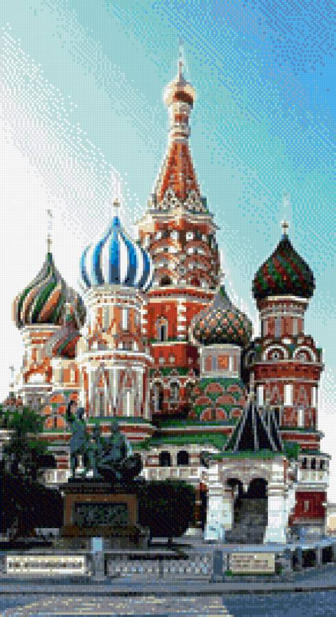 Собор Василия Блаженного - предпросмотр