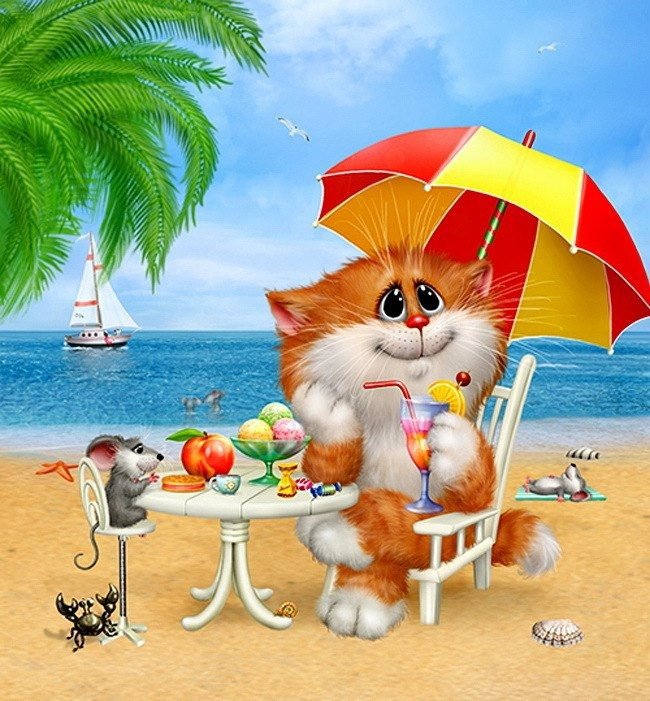 Ах, это лето.... - для отдыха души - оригинал