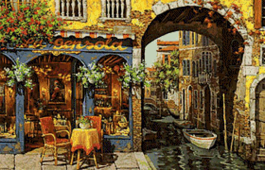 №643699 - предпросмотр