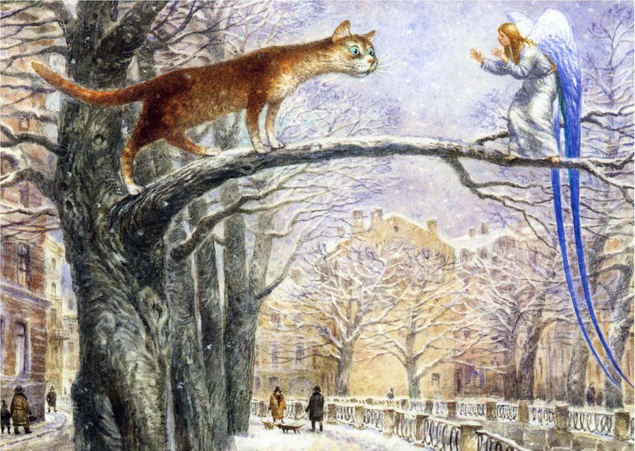 неожиданная встреча - кот ангел город зима - оригинал