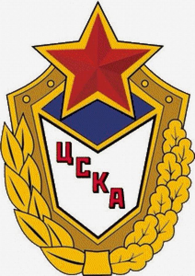 цска - предпросмотр