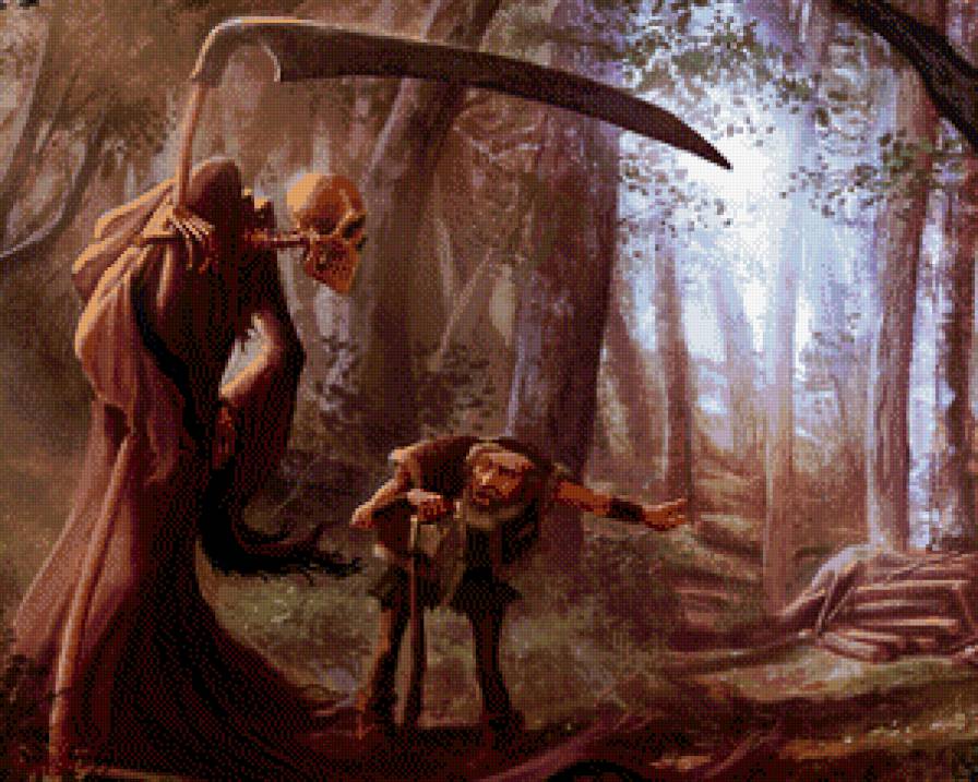 Смерть и ее образы - ......... - предпросмотр