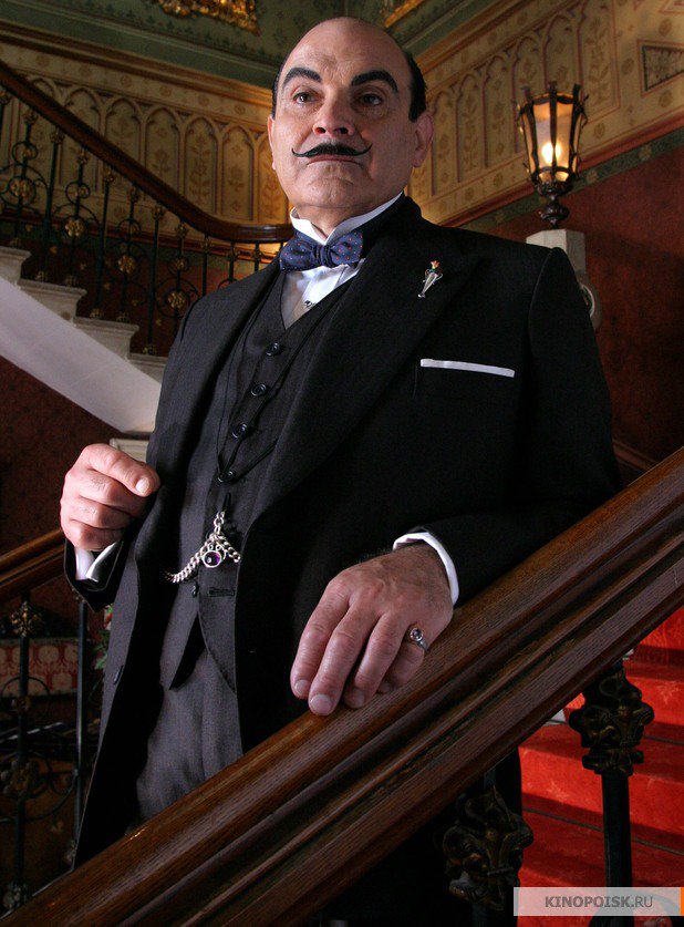 Пуаро - пуаро, эркюль пуаро, портрет - оригинал