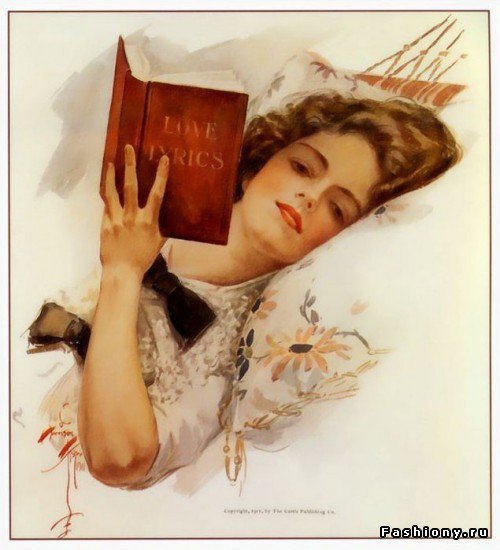 №645599 - оригинал