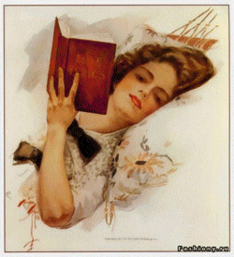 №645599 - предпросмотр