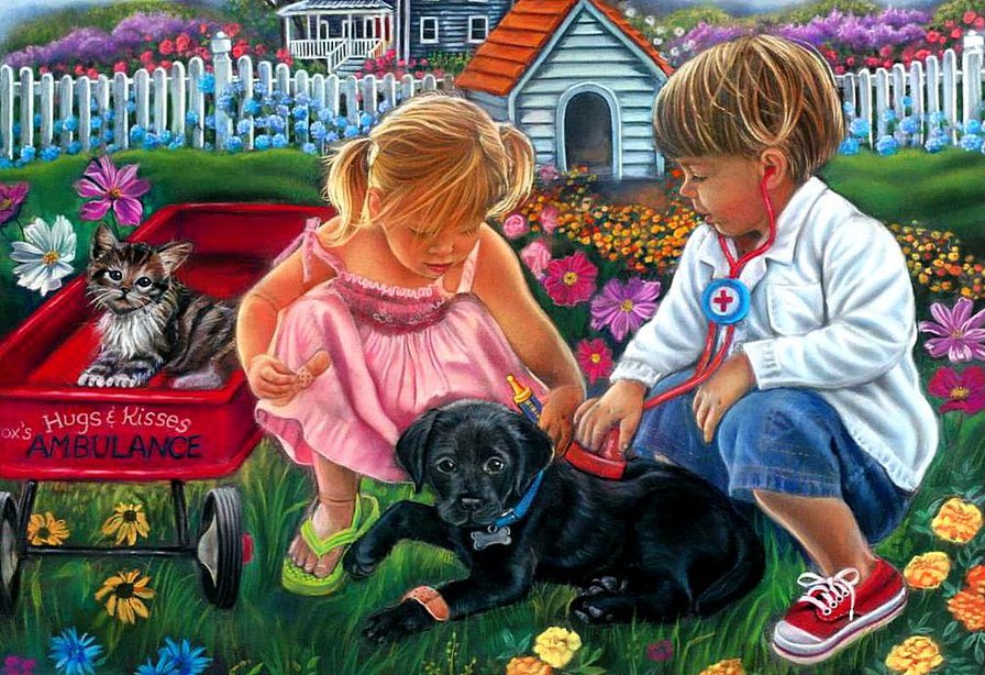 дети - оригинал