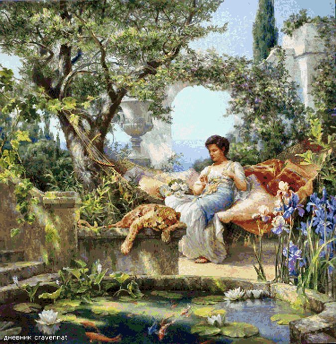 №646140 - оригинал