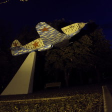 Схема вышивки «Самолет»