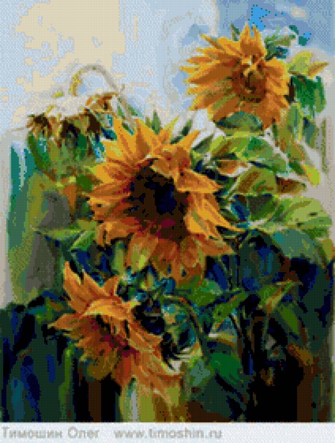 слънчогледи 2 - предпросмотр